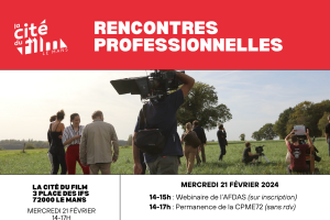 Rencontres pro à la Cité du film