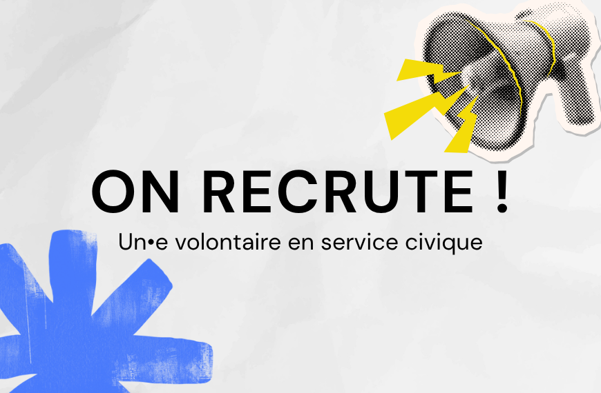 On recrute !