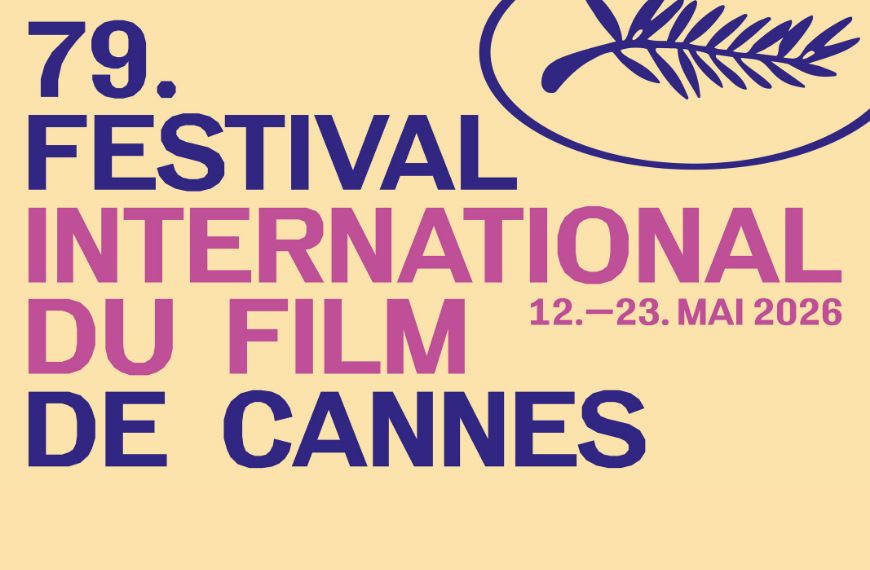 La Sarthe à Cannes