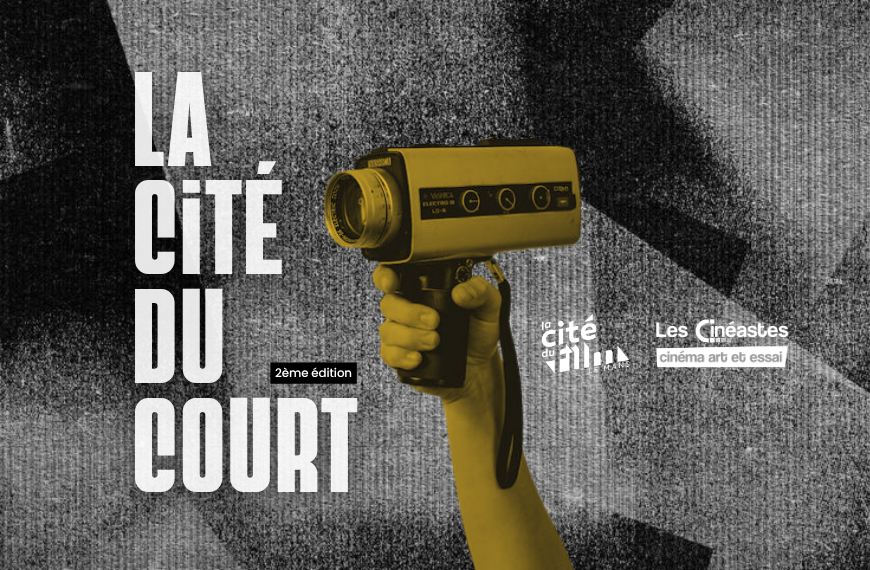 La Cité du Court revient pour une nouvelle édition !