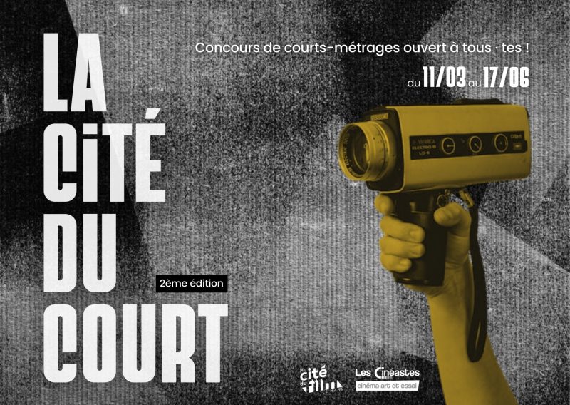 La Cité du Court revient pour une deuxième édition !